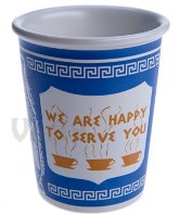 SEE CH370T
10H-G OLYMPIC (GREEK DESIGN)
10oz TALL PAPER HOT CUP 1M/CS